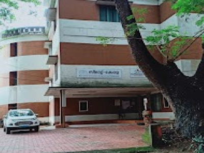 State Institute of Educational Management And Training