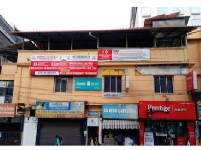 Authorised Distance education centre of madurai kamaraj & Madras university