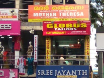 Mother Theresa Group of Institutions